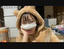 【豚王】バイト夜からだった　もこもこの服見て。2022年1月16日