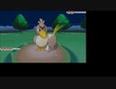 ポケモンXYをカモネギ１匹でクリアする　実況part１