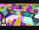 VSチャージャー【#ちえくりっぷ】