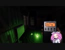 【Phasmophobia】四国メタンちゃんが空き家調査をするようです。1【VOICEVOX実況】