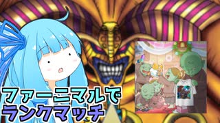 人気の 封印されしエクゾディア 動画 129本 ニコニコ動画