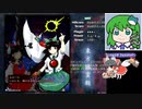 【地霊殿Easy5~6 敗走】グレイソーマター実況 262【文霊夢】