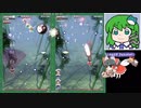 【花映塚Normal1~6 クリア】グレイソーマター実況 264【射命丸文】