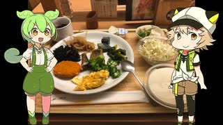 共通テストな日のルーティン