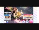 The Straylight　個人的アーカイヴ　1