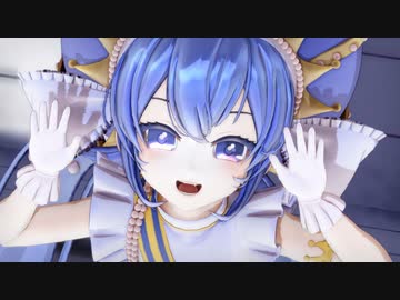 【MMD】アイ / AI【音街ウナ】
