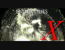 【ENDER LILIES】謎の白巫女X-6【ゆっくり実況初見プレイ】