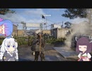 あかりときりたんの楽しい〇〇  division2
