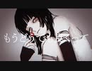 Lightning!! (feat. Mocco) / Togo