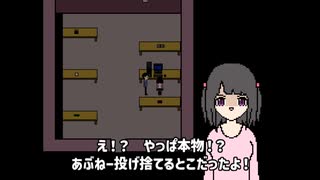 まともな奴が一人もいない探索ホラーゲーム『心の声ダダ漏れなカピサーの姫』サークル編(2/2)