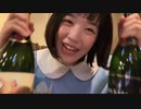 2023.1.21③　のんち先生であーる　スク水みたいのですか？