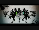 脳漿炸裂ガール　歌ってみた　by謙音×Sa-i