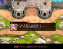 【千年戦争アイギス】AIGIS Idol Project　前半【初見TA】