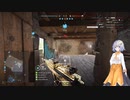 【BF5】あかりさんのコンクエスト#32【ボイスロイド実況】