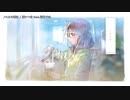 【ニコカラ】ノエルの朝に【onvocal】