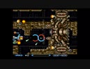 【SFC】SUPER R-TYPE ライオス耐久【難易度PRO】