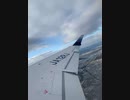 北海道旅行