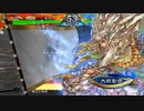 【三国志大戦6】駄君主がケニアで遊ぶそうです2038