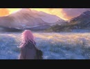 リングワンダリング / StarTrine feat.可不