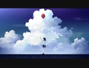 雲になる/ feat. 結月ゆかり　麗 作画：endlessca様