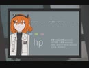 【足立レイ】hp【UTAUカバー】