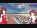 【GeoGuessr】 知らない街を推測する旅 Part.96 "トロピカルビーチ”
