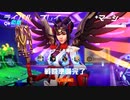Overwatch2 【オーバーウォッチ2】 適当実況動画part78