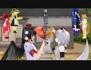 【東方MMD/MMD紙芝居】 熱き羽根突き対決！