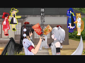 【東方MMD/MMD紙芝居】 熱き羽根突き対決！
