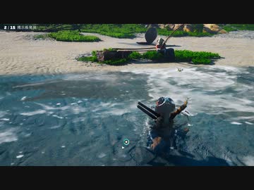 [BIOMUTANT] ミュータント動物園13 [PC版]
