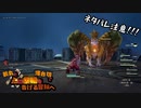 【刀剣乱舞偽実況】鶴丸と燭台切で心の黎明を告げる冒険へ　Part50【ネタバレ注意】