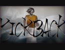 【人.カ】KIC.KB.AC.K【r.b.っ.ぽ.い.ど】
