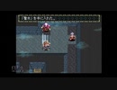 【実況】アークザラッド #15
