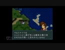 【実況】ファイアーエムブレム 聖戦の系譜 #35(3章7)　