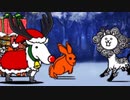 【実況】いまさら始めるにゃんこ大戦争（2022年クリスマス 編）part384