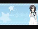 promissory star (Synthesizer V AI 花隈千冬 オリジナル曲)