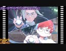 part23 キラキラ光る夜空の星よ【ポケットモンスター・バイオレット】