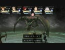 実況 ◇ ヴァルハラナイツ ◇ 第17幕
