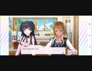 The Straylight　個人的アーカイヴ　2