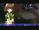 #76 ガルガリン制圧【永遠のアセリア】