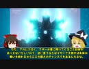 もうデッカーに変身できない……！？　奇跡の和解の先に待っていたのは絶望……！？