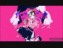 【スマホ編集で歌ってみた】ダーリンダンス／ラヌア