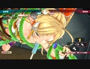 【Bullet Girls Phantasia】ハルディナ　尋問モード05【バレットガールズファンタジア】