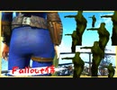 fallout侍１４ DiMAの封印した記憶【 Fallout4 】【 CoeFont 】【 ずんだもん 】【 voiceroid】