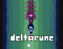【DELTARUNE】Undertaleのパラレルワールドへ　実況プレイpart16