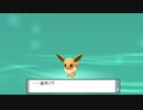 【ポケモンシャイニングパール】ダイパの記憶すら失った初心者【女性実況】#92