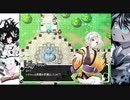 【鍵の国のアリスACT2】アリスが好き？俺の方が愛してる #45