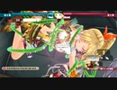 【Bullet Girls Phantasia】ハルディナ　尋問モード07【バレットガールズファンタジア】