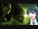 宇宙ステーションで起きた事件を調査せよ！【Alien Isolation】実況プレイ #１