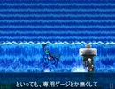 mugen 悪魔城・・・のステージだ